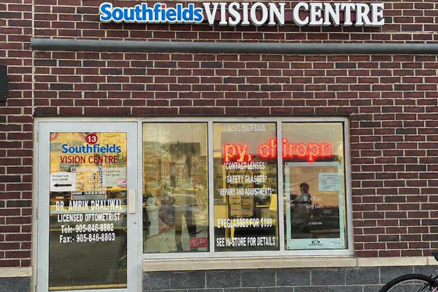 SouthFields Vision Centre (photo: SouthFields Vision Centre, via Google)
