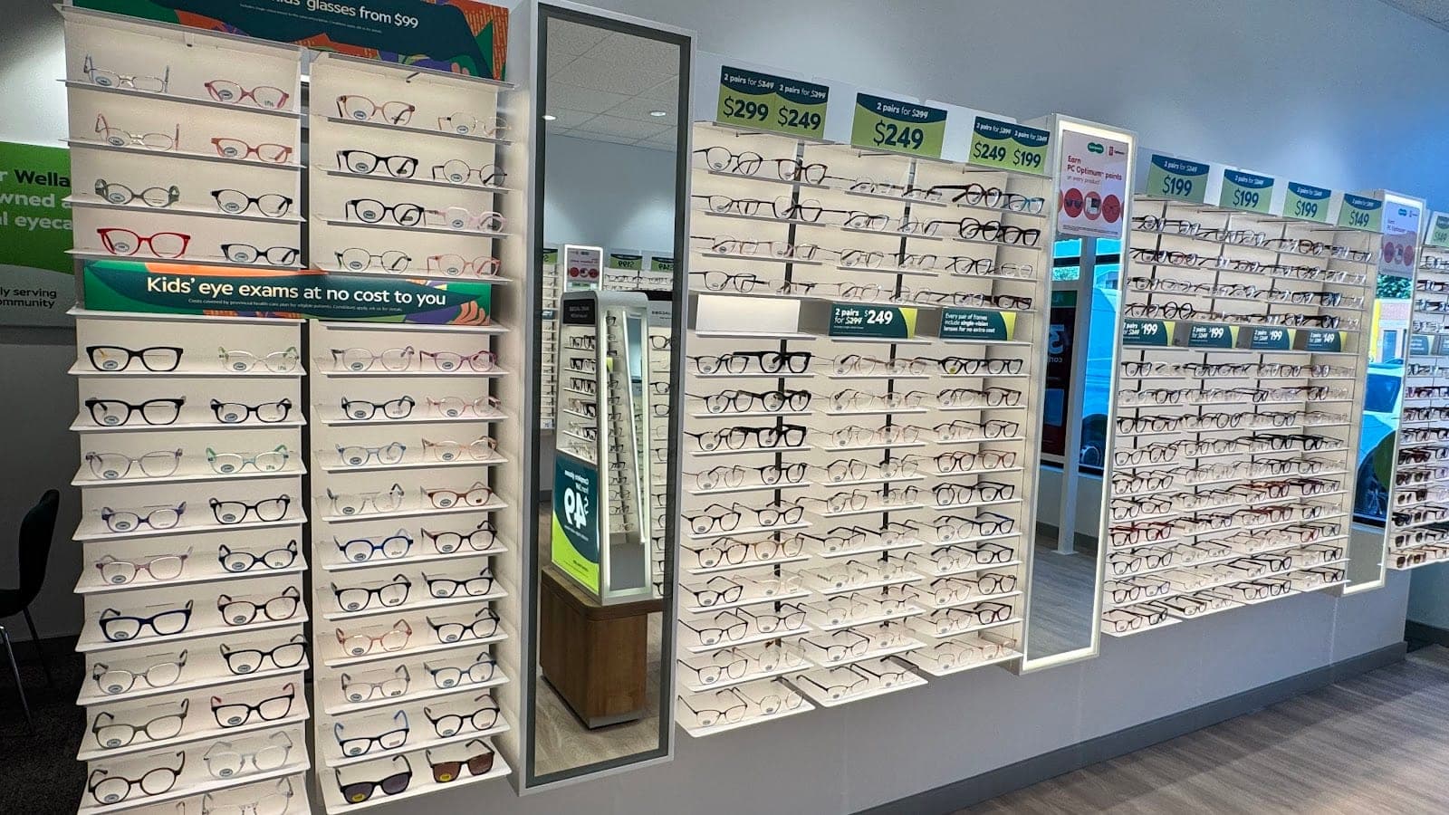 Specsavers Welland (photo: Anees Khan, via Google)