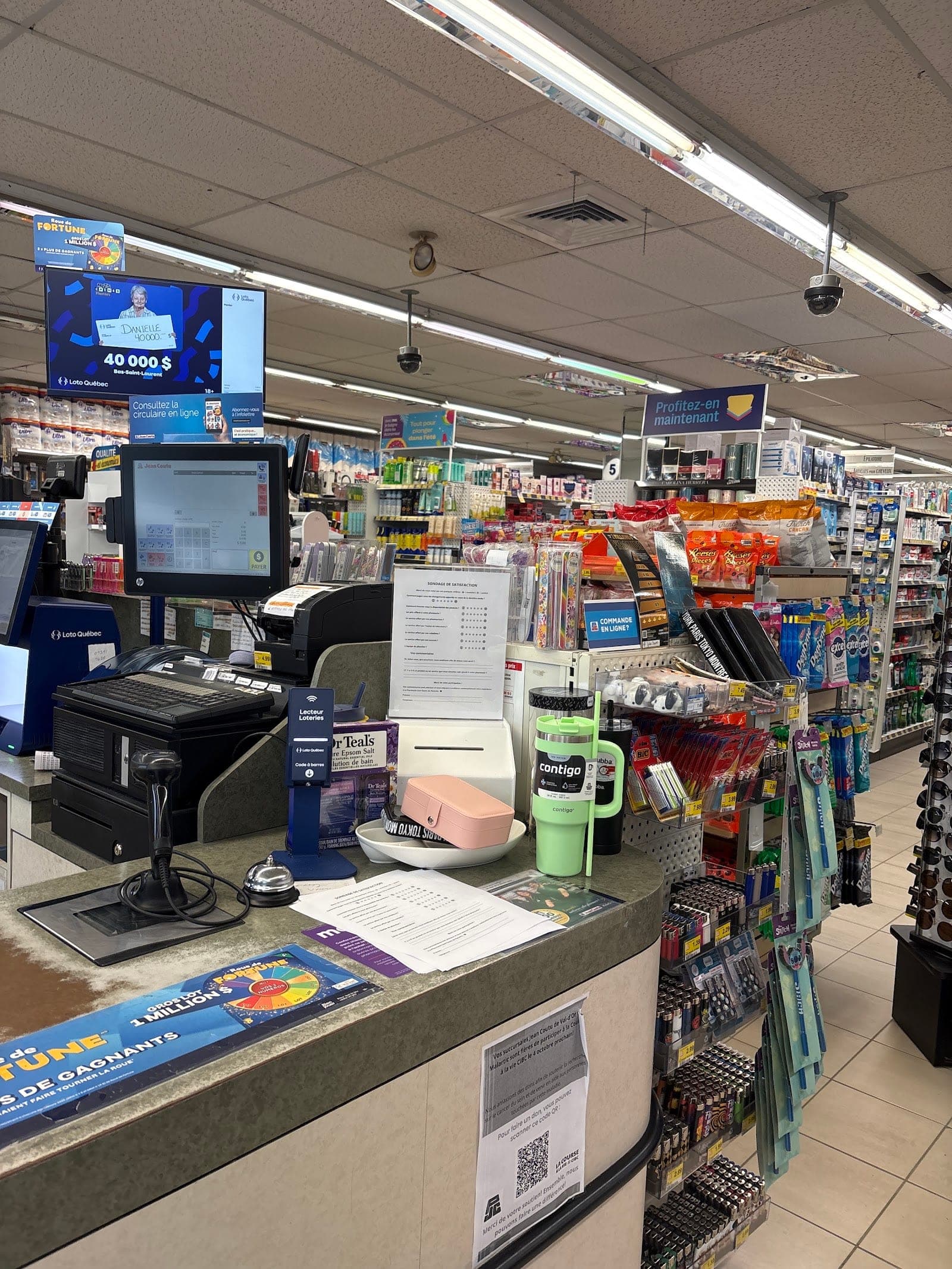 PJC Jean Coutu (photo: Raymonde Fleury, via Google)
