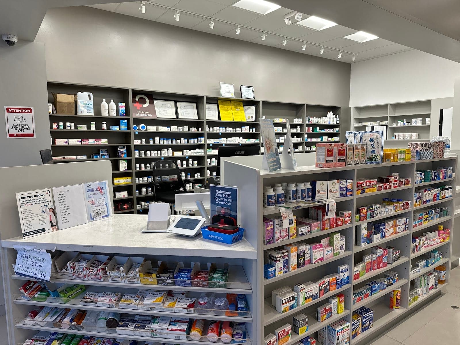 Aurora North Pharmacy - Drug Store (photo: Aurora North Pharmacy - Drug Store, via Google)
