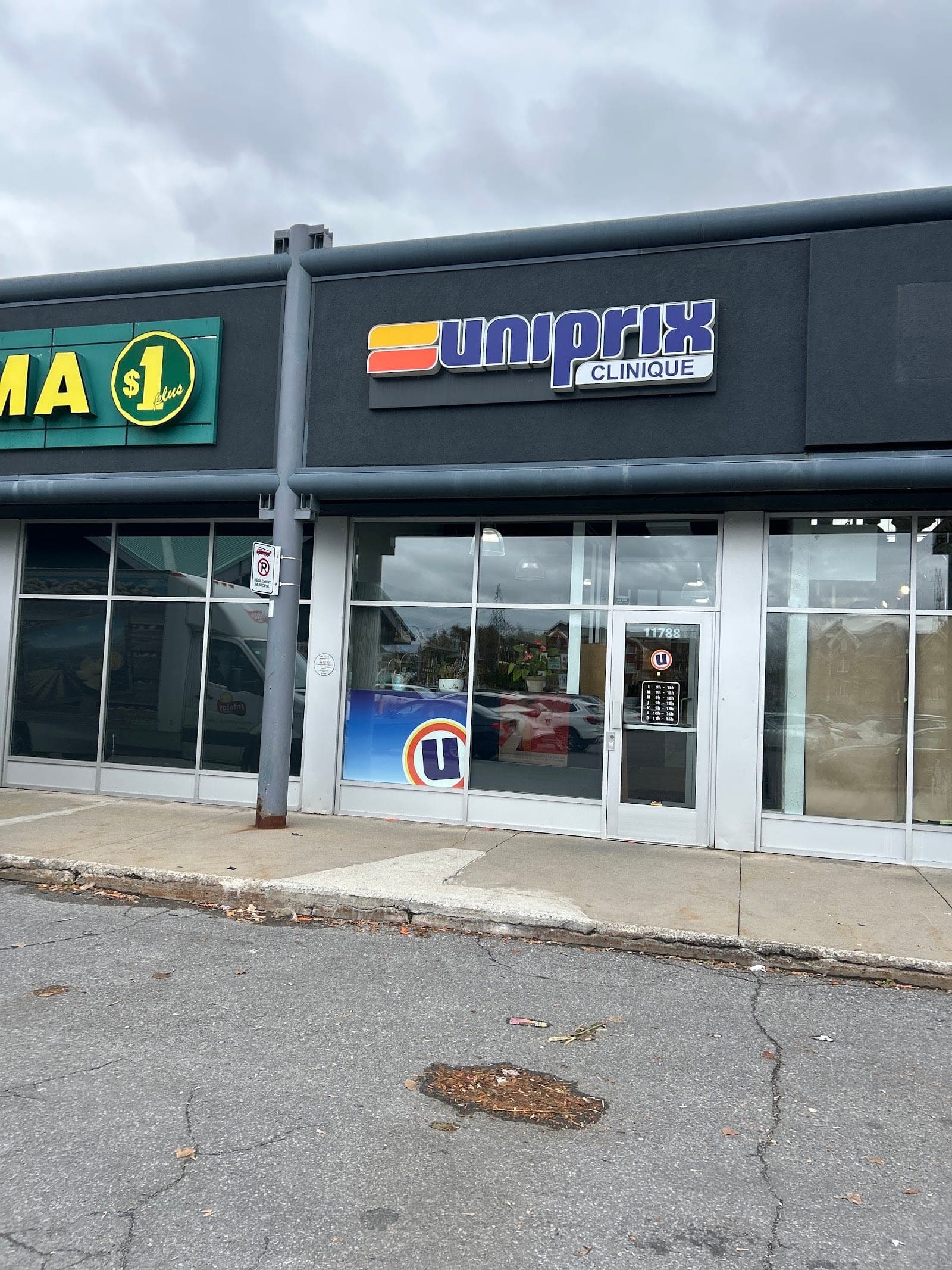 Uniprix Pharmacie Husni Haji Bik (photo: Husni HajiBik, via Google)