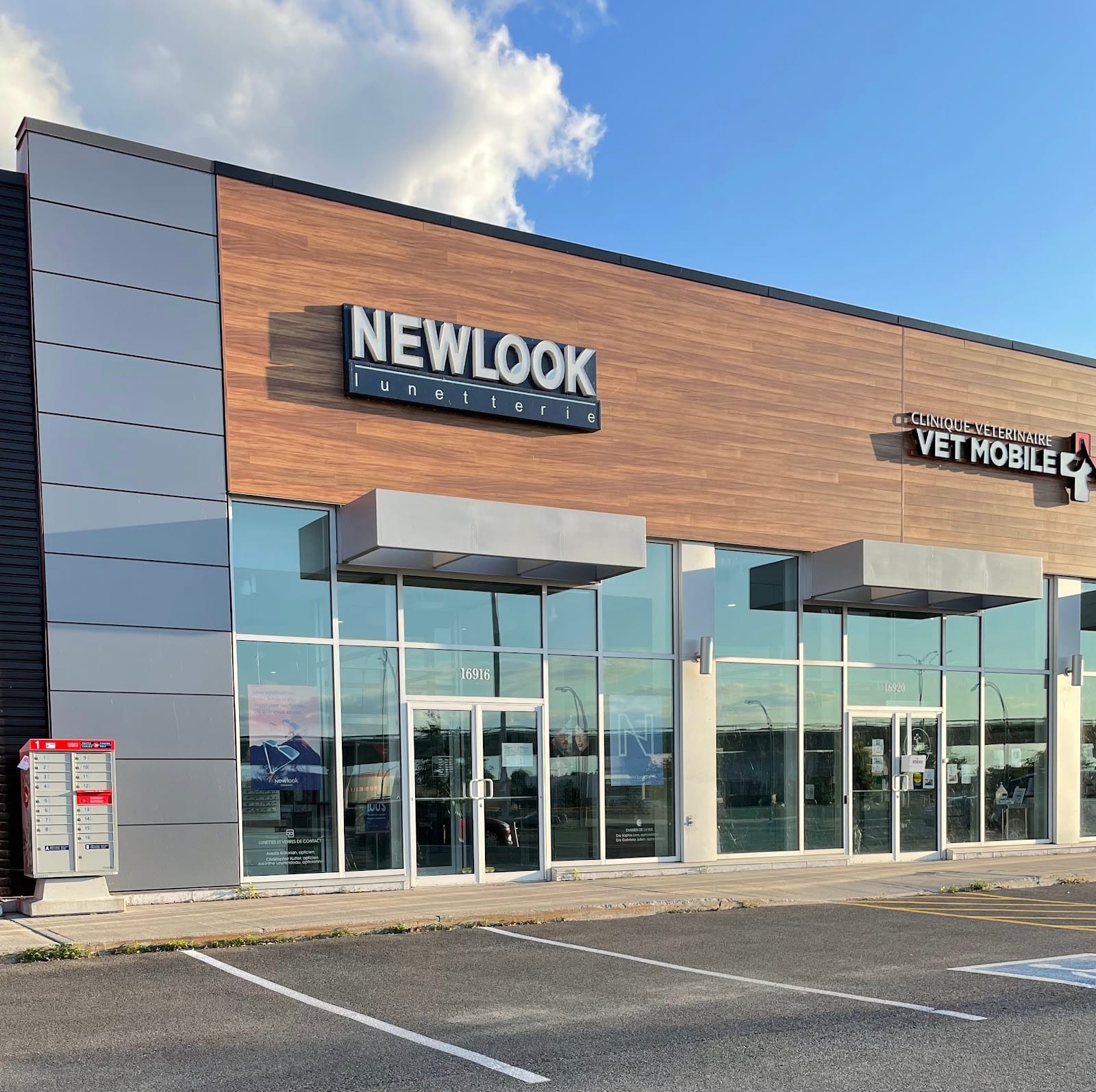 Lunetterie New Look (photo: Roger Brassard, via Google)