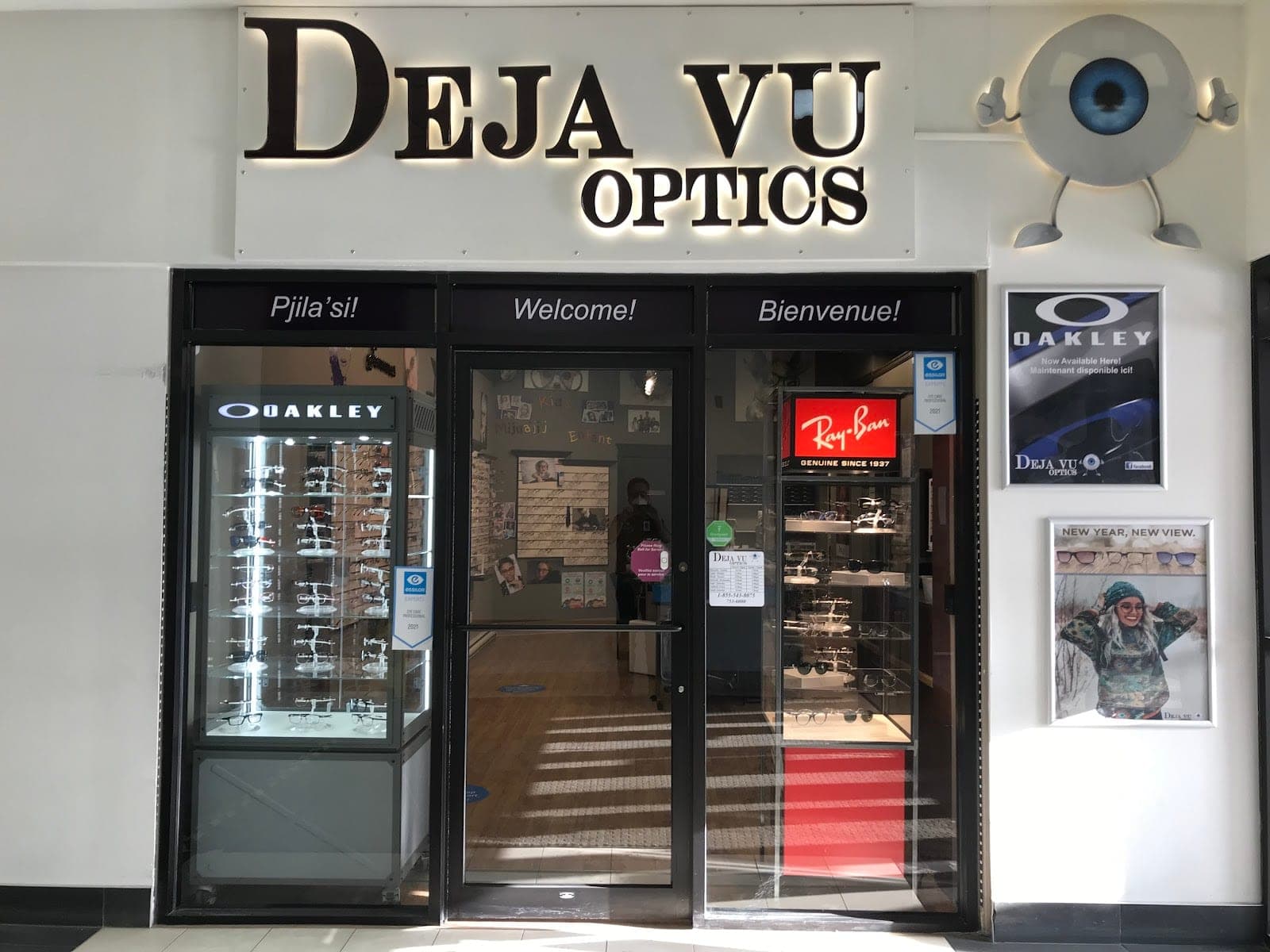 Deja Vu Optics (photo: Deja Vu Optics, via Google)