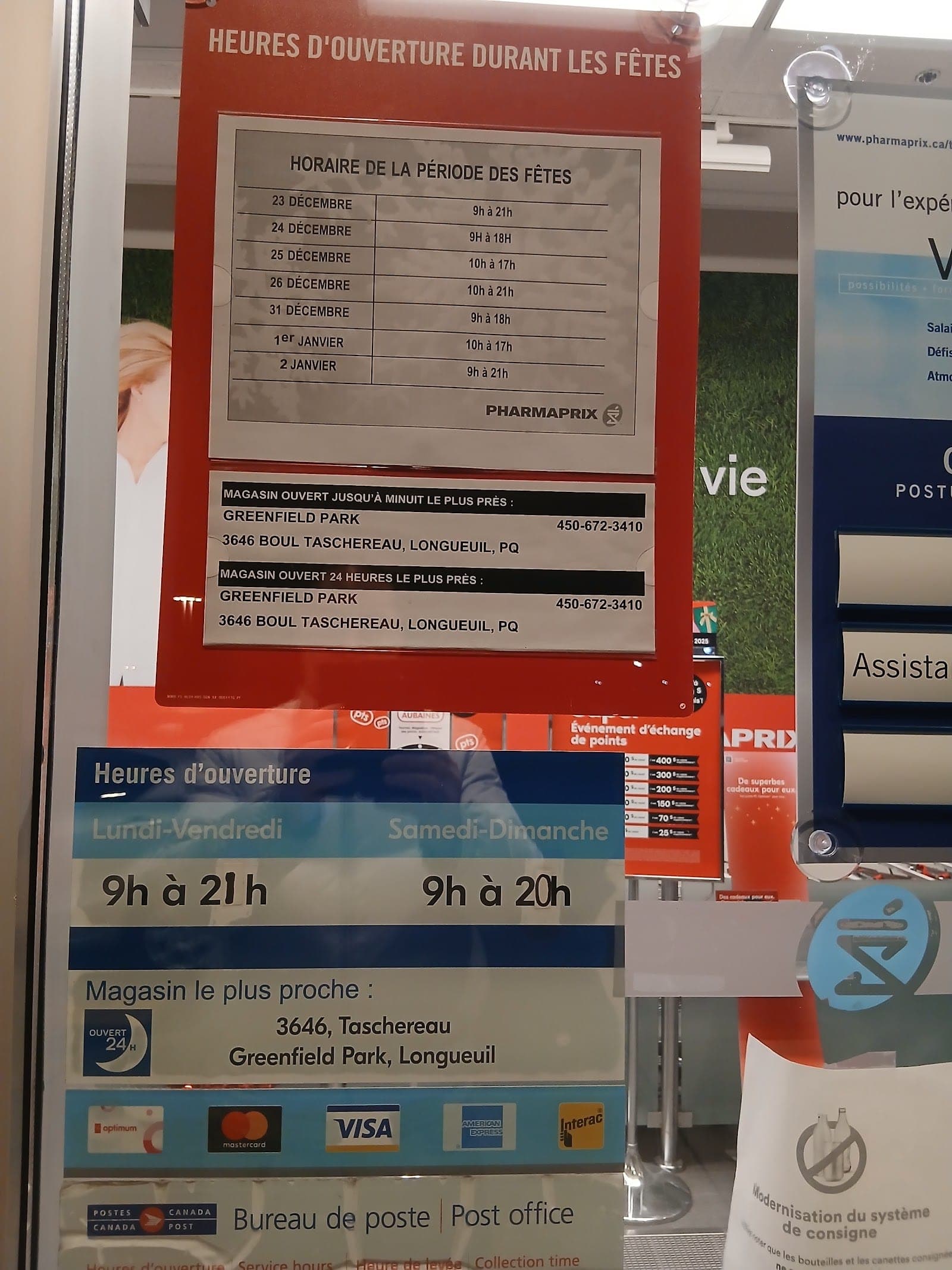 Pharmaprix Simplement Santé (photo: A Joncourt, via Google)