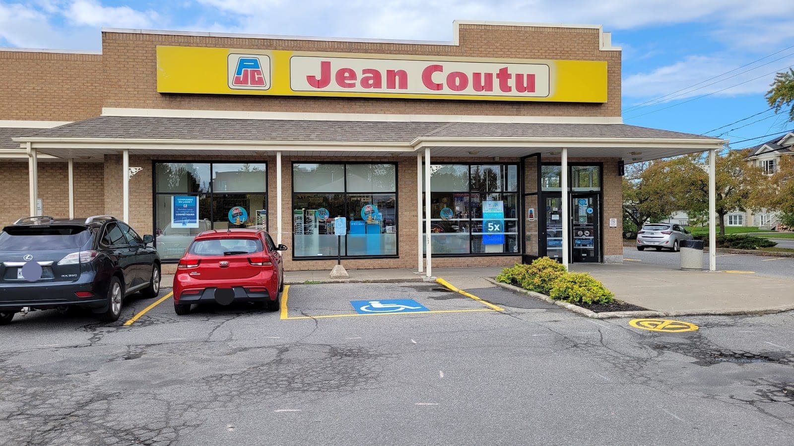 PJC Jean Coutu (photo: Christian B, via Google)