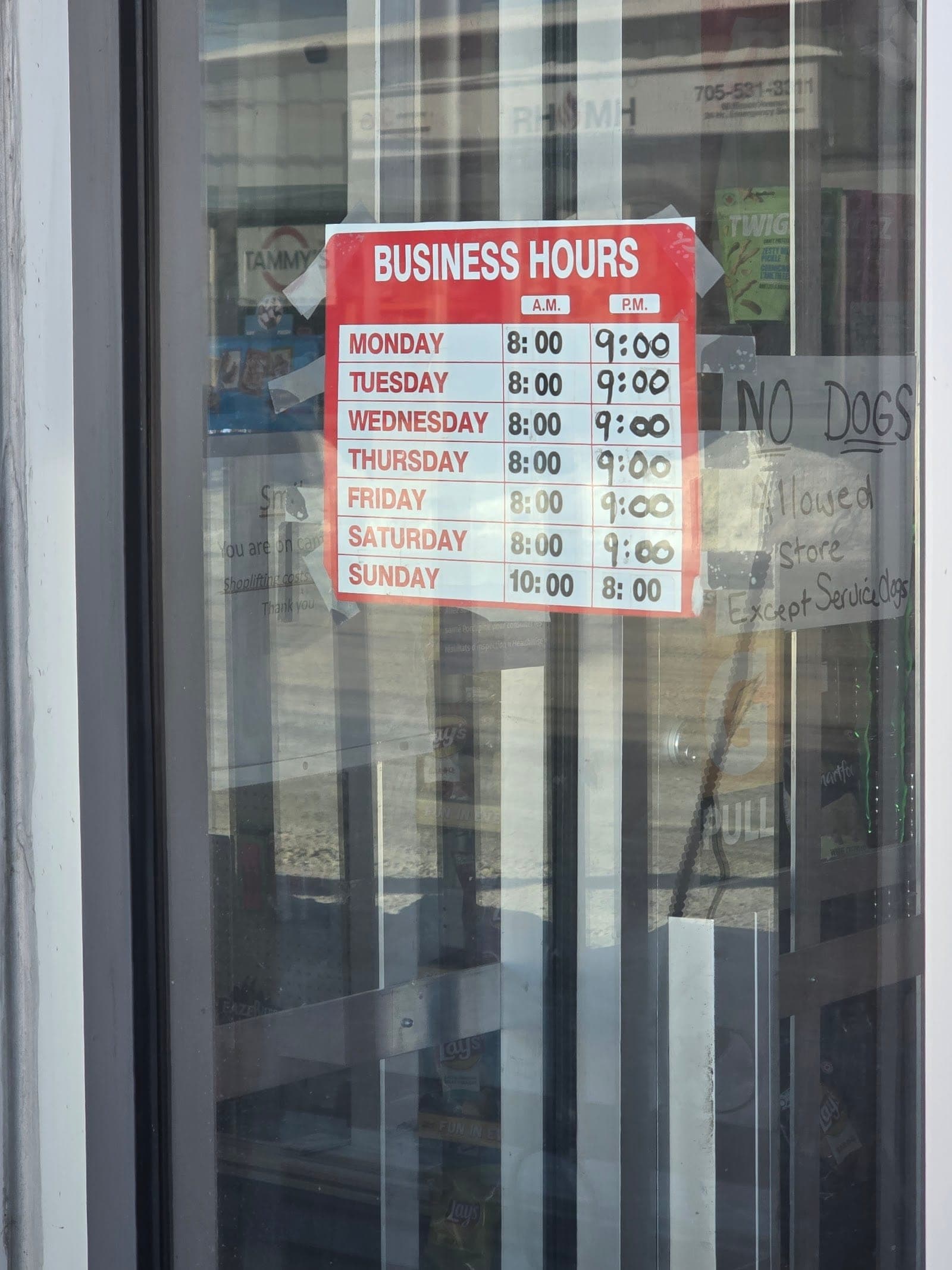 Guardian McDonald's Pharmacy (photo: Jon 07, via Google)