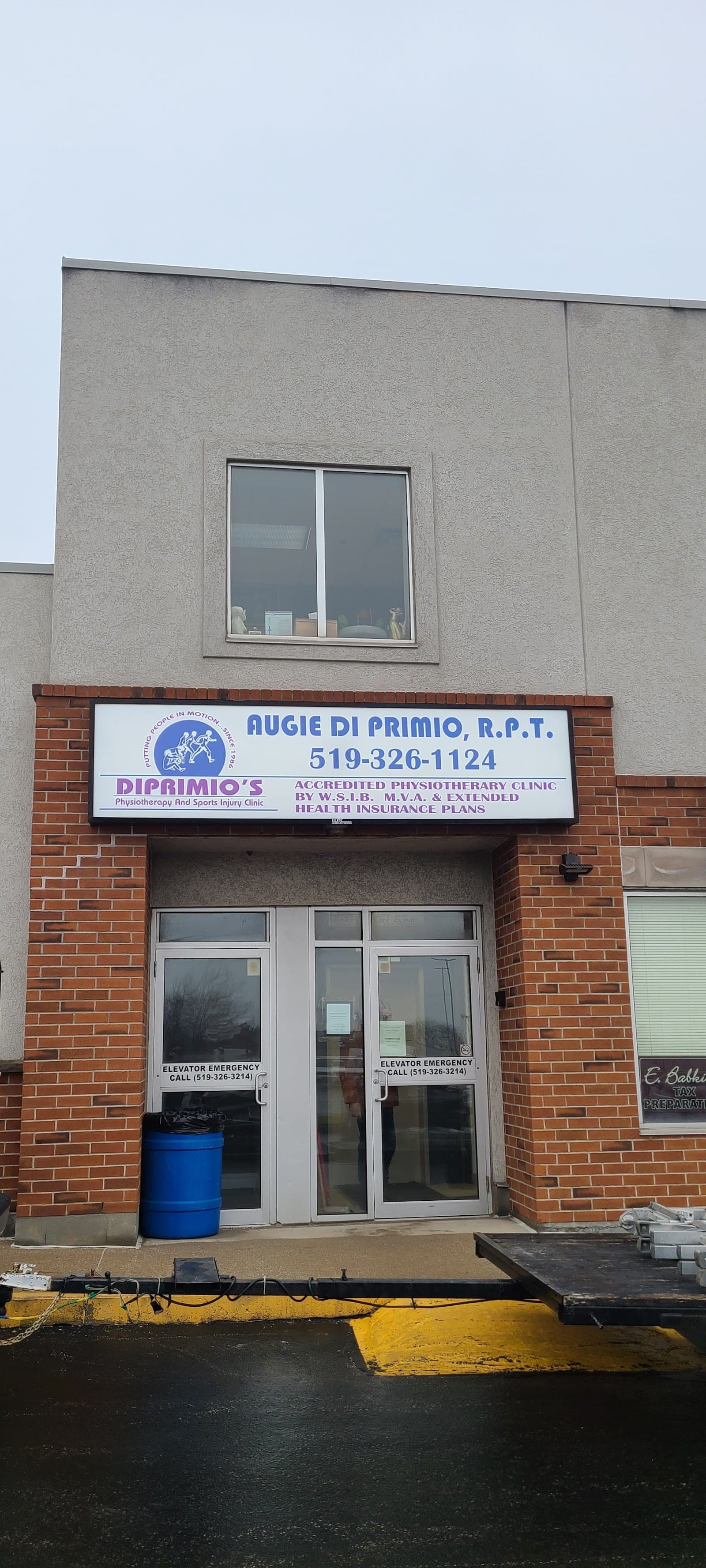 Di Primio's Physiotherapy And Sports Injury Clinic (photo: Philippe Lalonde, via Google)