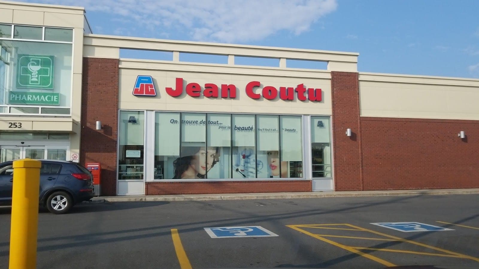 PJC Jean Coutu (photo: Etienne Lajoie, via Google)