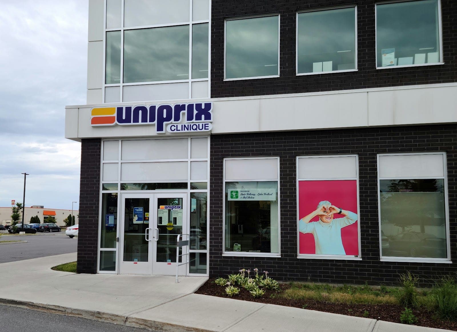 Uniprix Clinique (photo: Gary Machado, via Google)