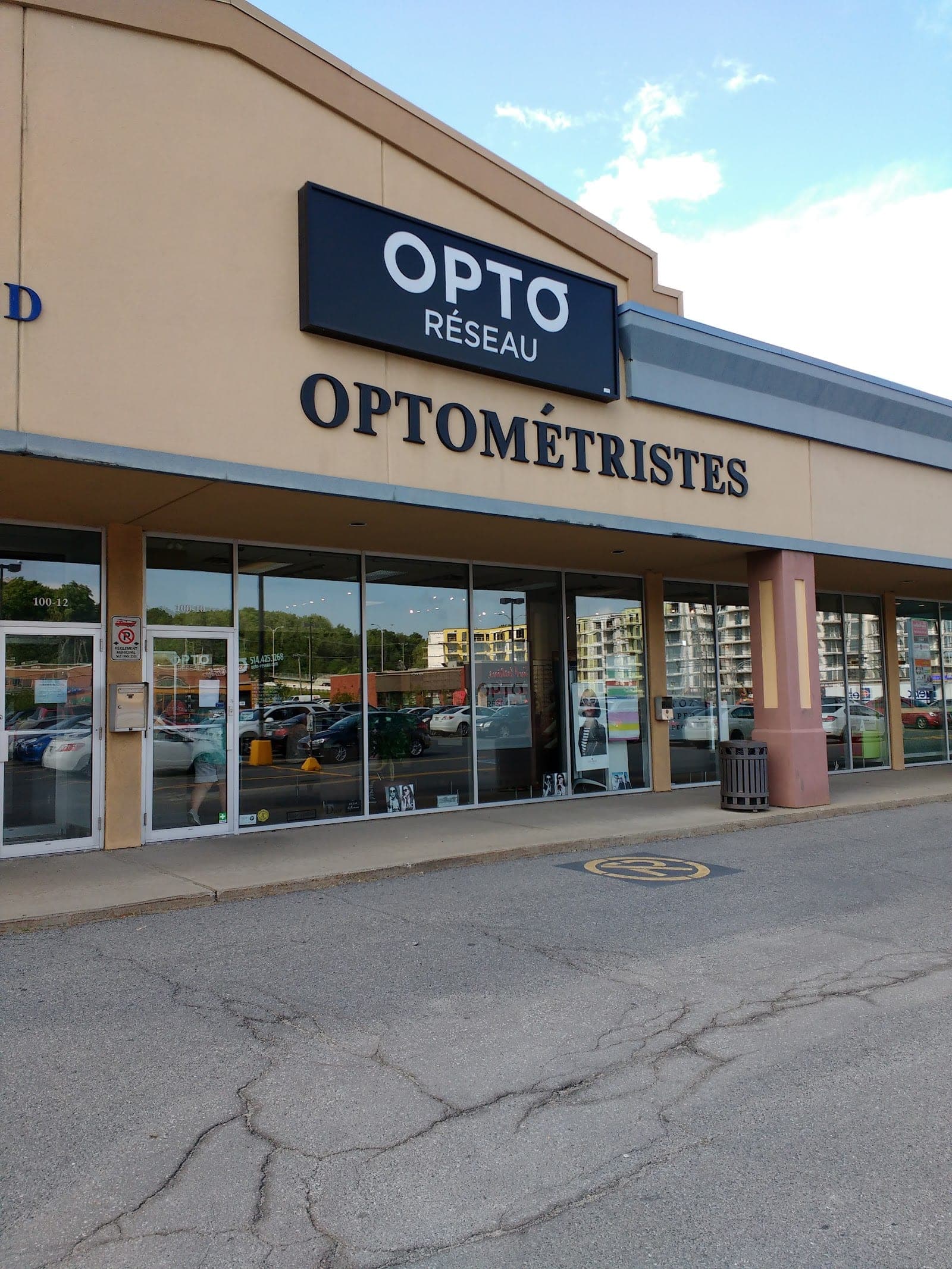 Opto-Réseau Île Perrot (photo: Francis Bouvrette, via Google)