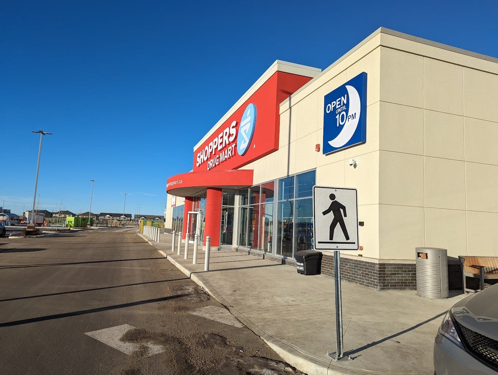 Shoppers Drug Mart (photo: Crazy Chick #2, via Google)