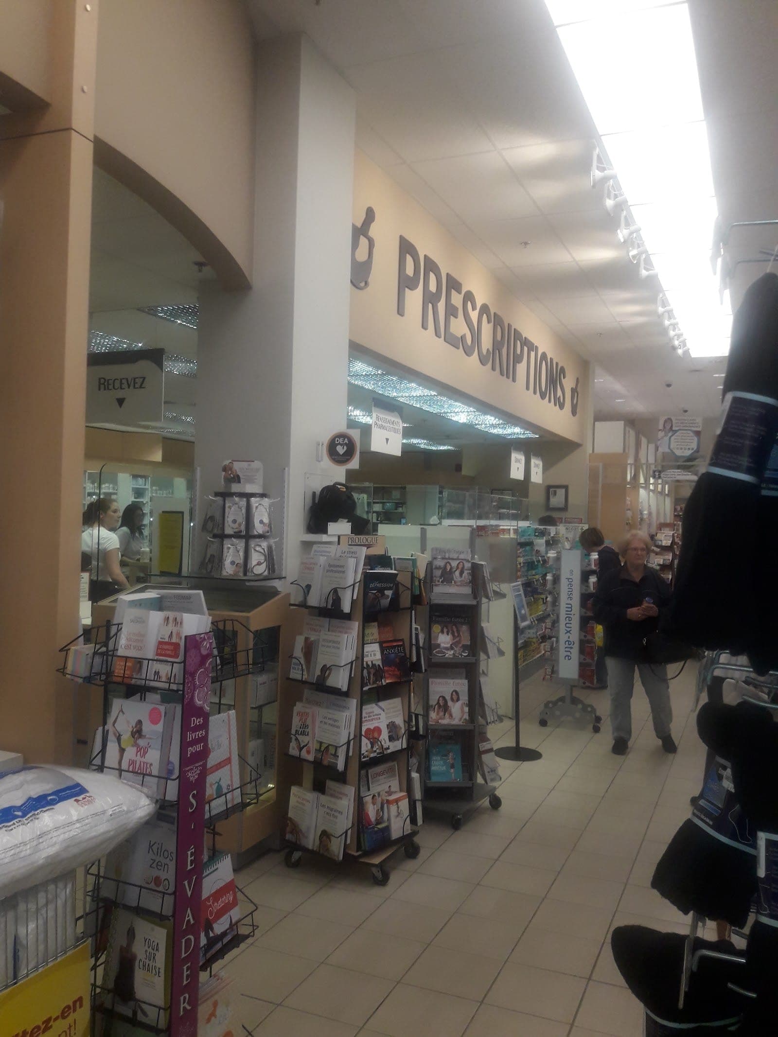 PJC Jean Coutu (photo: Looky One, via Google)