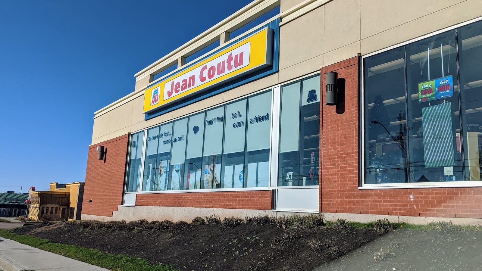PJC Jean Coutu (photo: Aaron Boutilier, via Google)