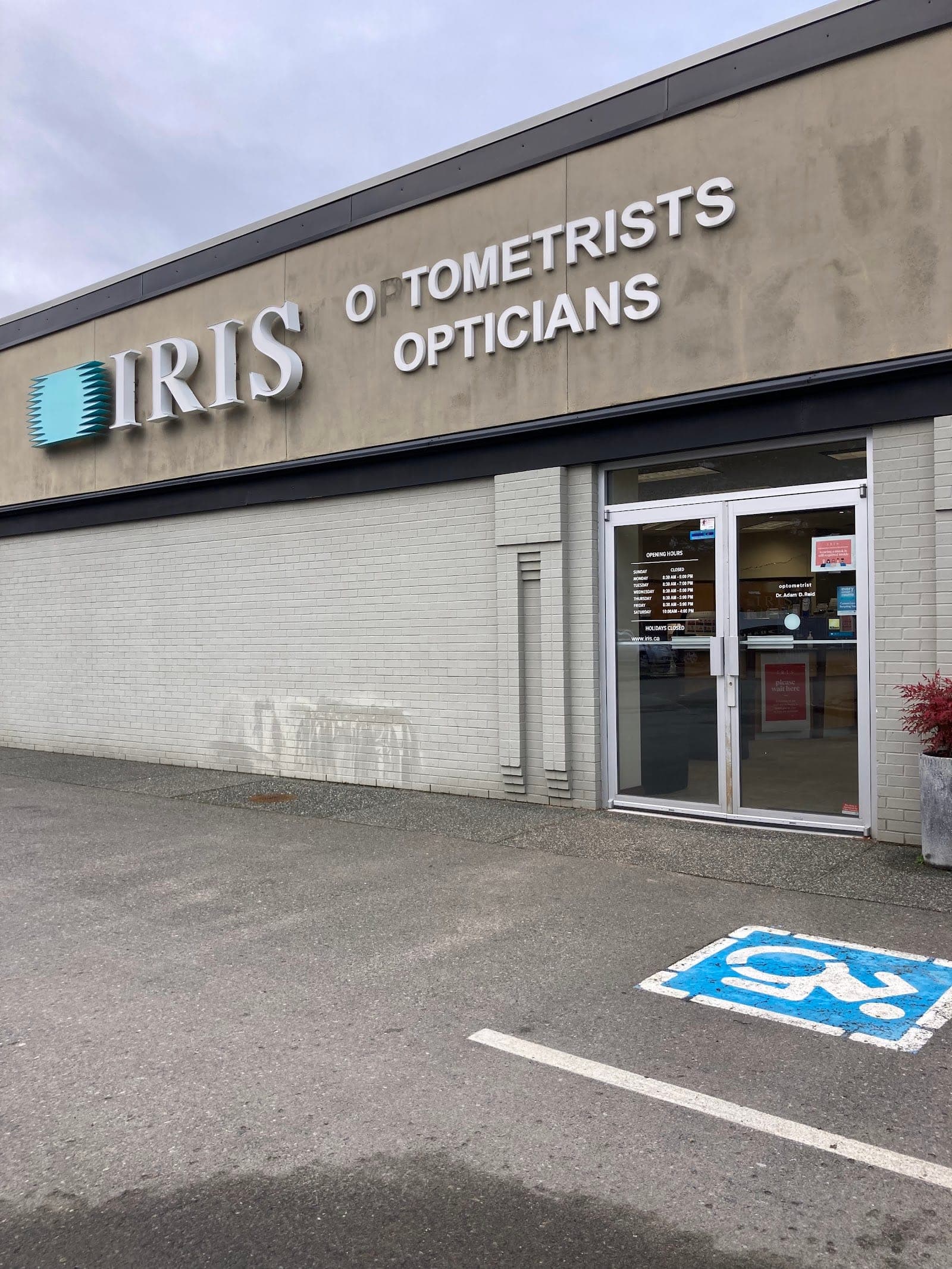 IRIS Optometrists and Opticians - Parksville (photo: Lost Wandering Wander Guide (lostwandering.org), via Google)