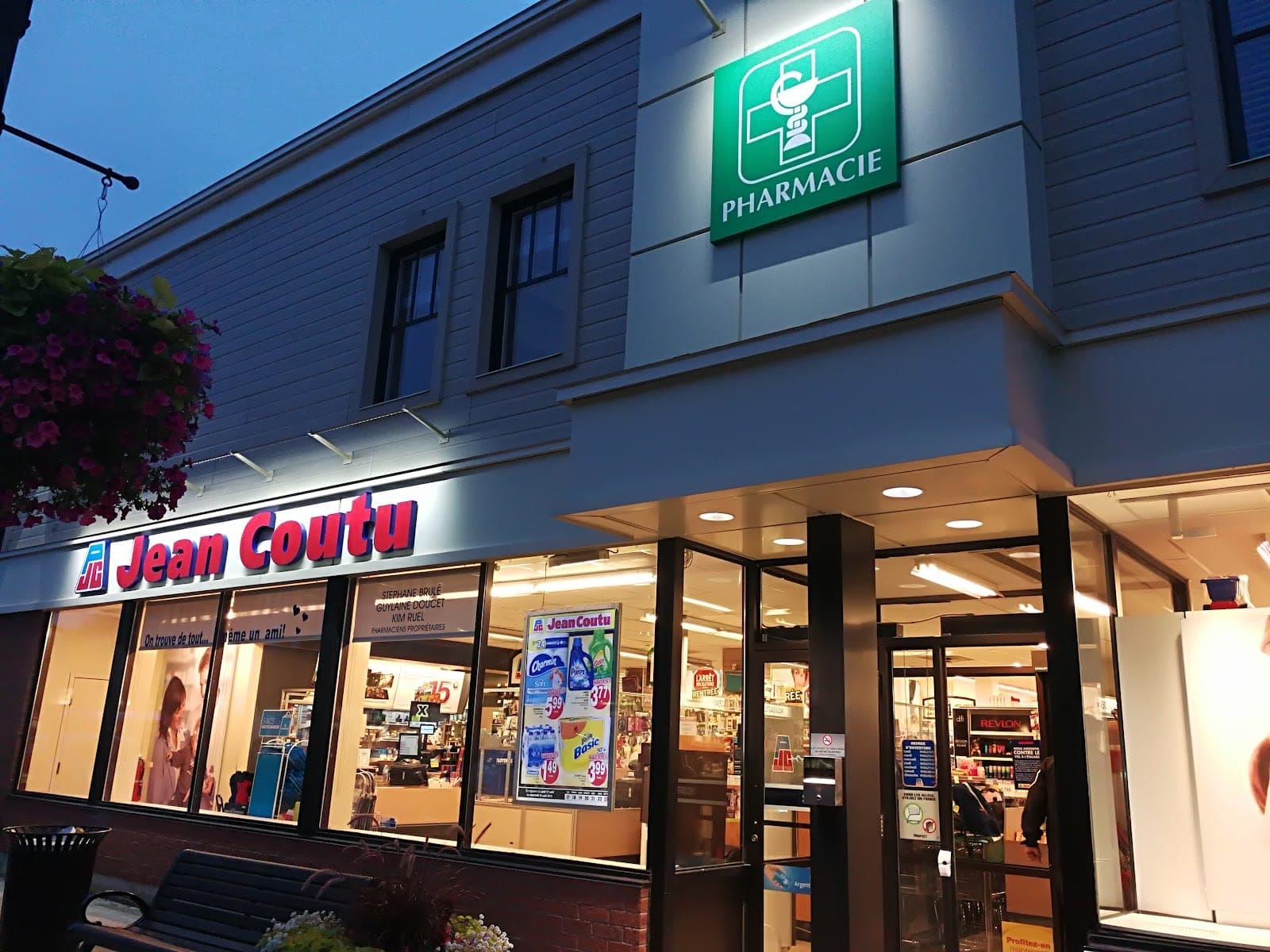 PJC Jean Coutu (photo: Eric DOURIEZ, via Google)