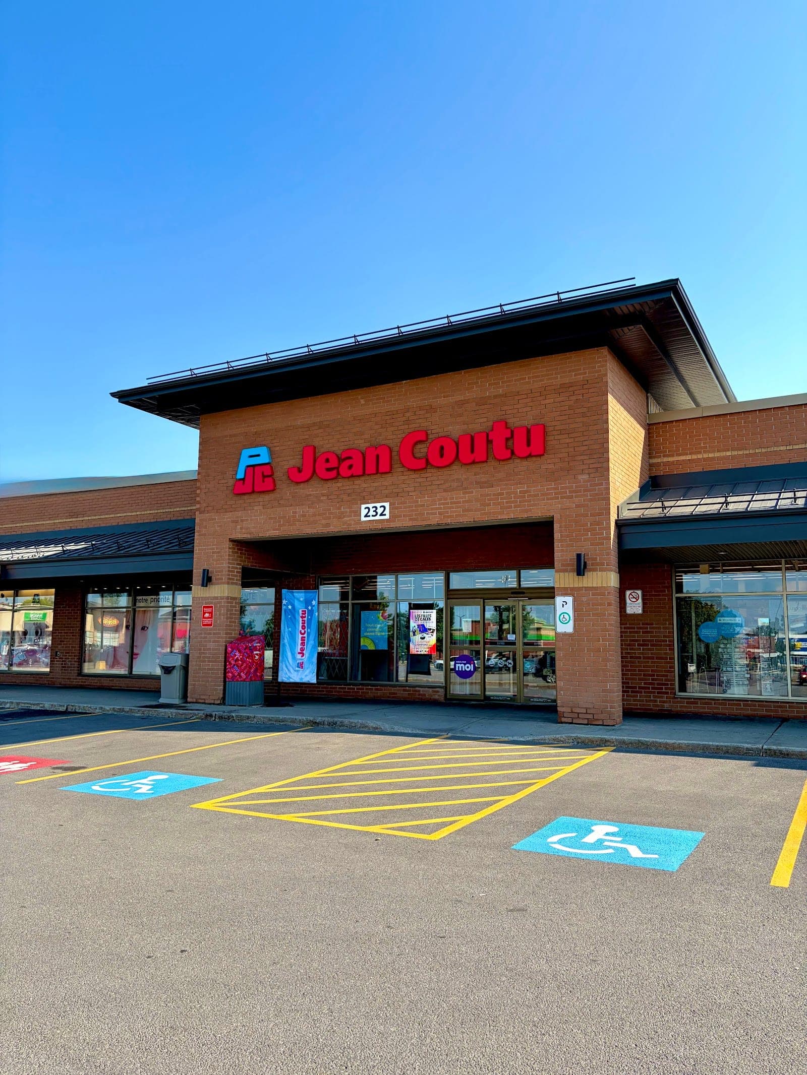 PJC Jean Coutu (photo: Maxime Chadi, via Google)