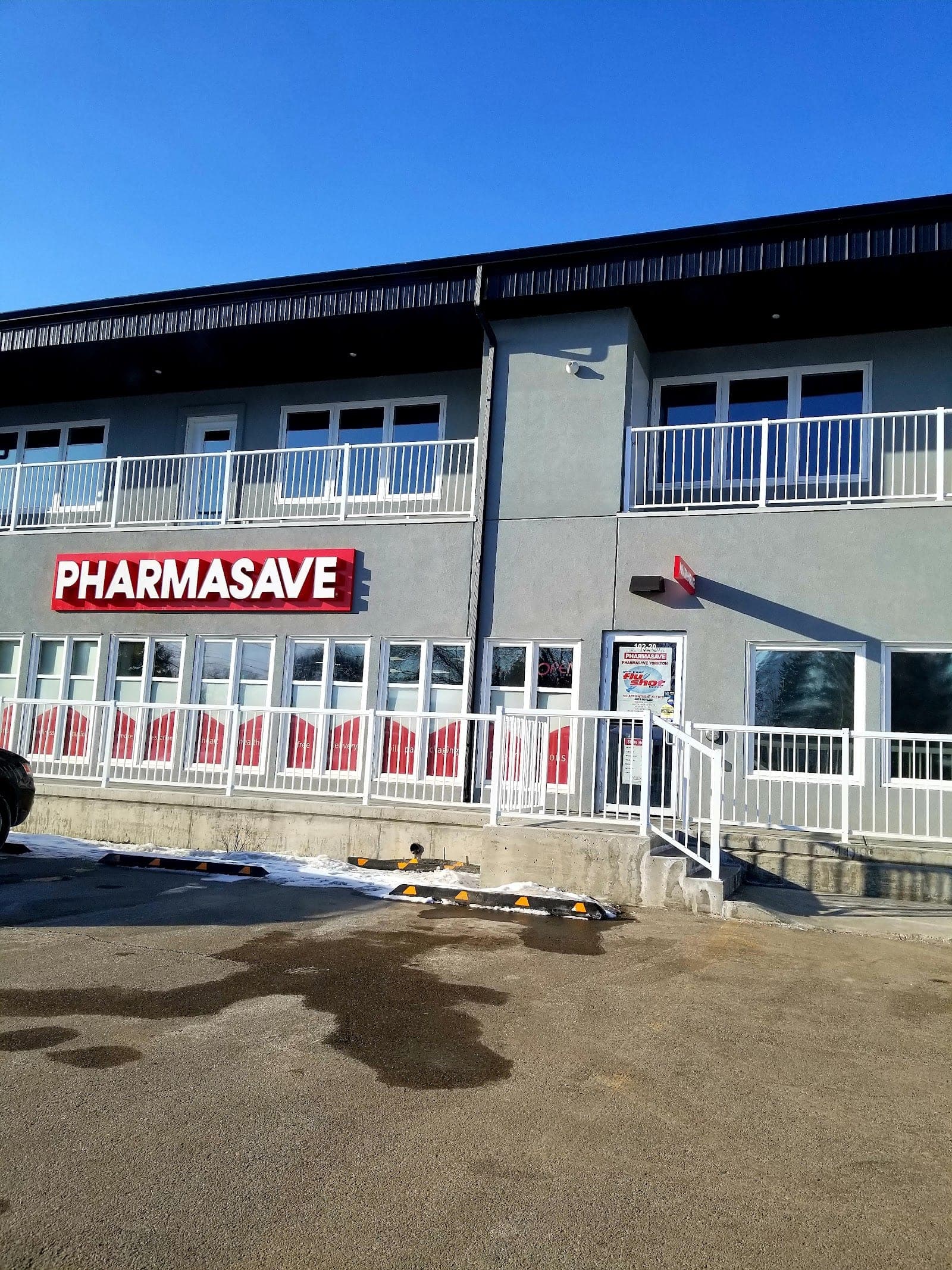 Pharmasave Yorkton (photo: Emmanuel Makinde, via Google)