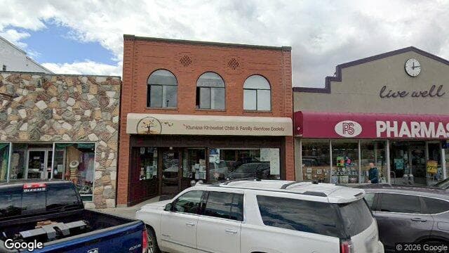 Pharmasave (Google Street View)