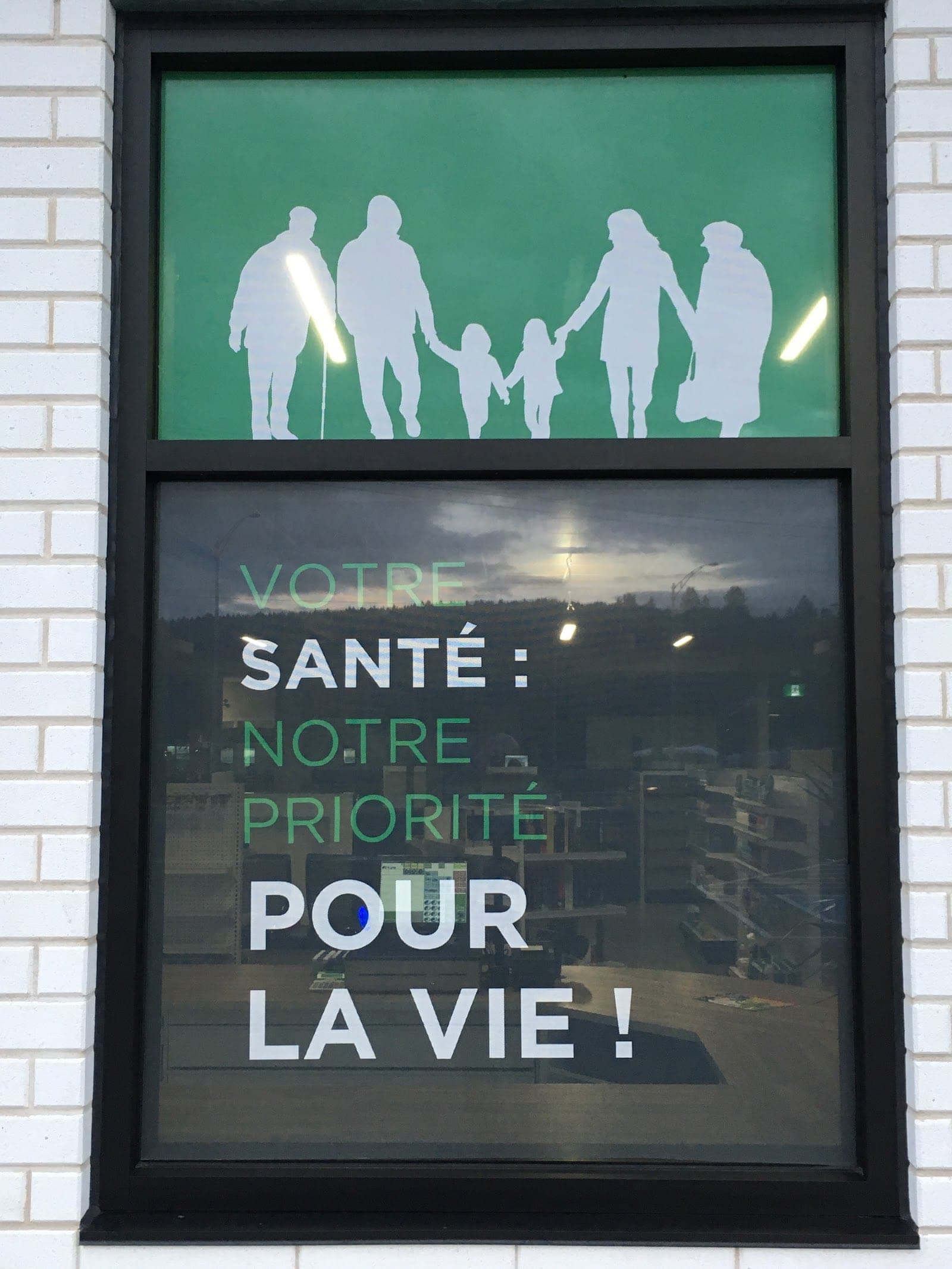 Uniprix Pharmacie Caroline Sylvain (photo: Uniprix Pharmacie Caroline Sylvain Inc, via Google)