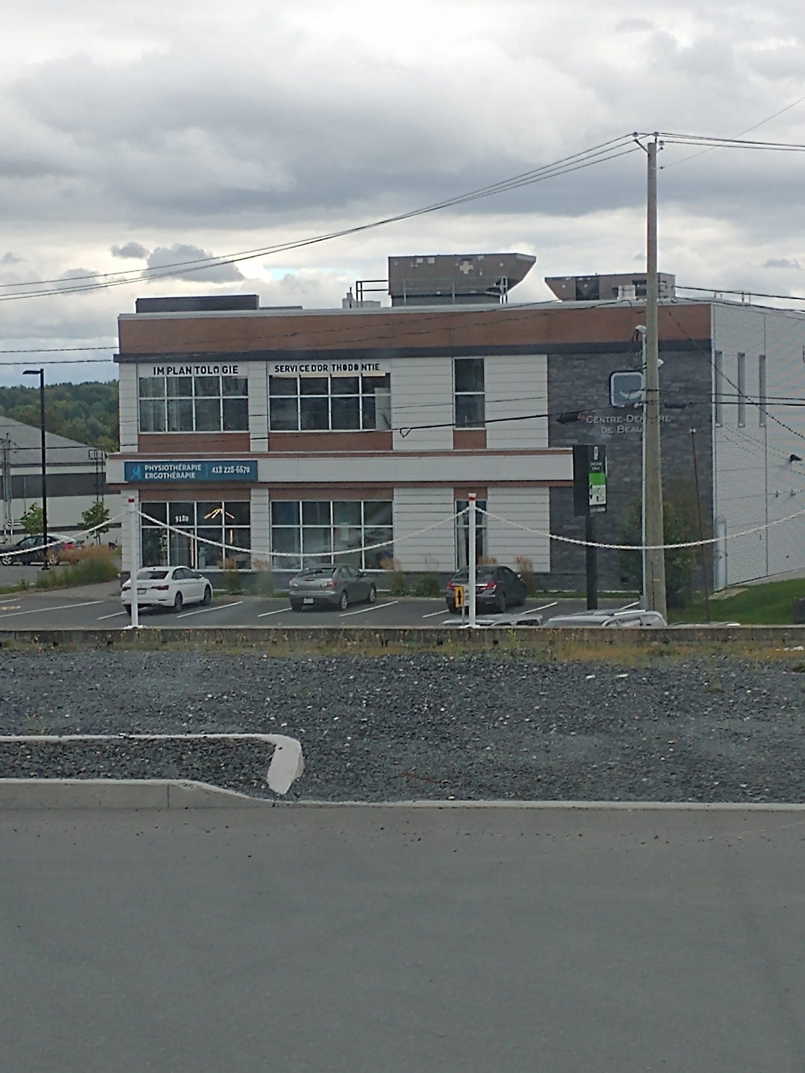 Physio Beauce Appalaches (photo: etienne cloutier, via Google)