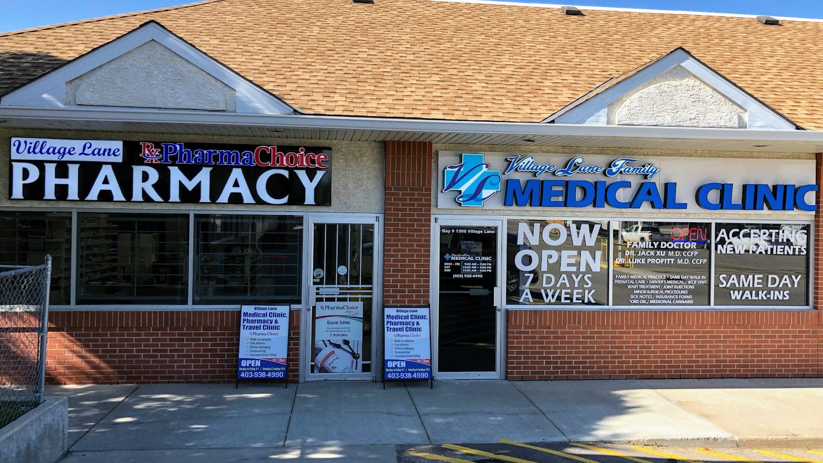 Village Lane Pharmacy and Travel Clinic (photo: Village Lane Pharmacy and Travel Clinic, via Google)
