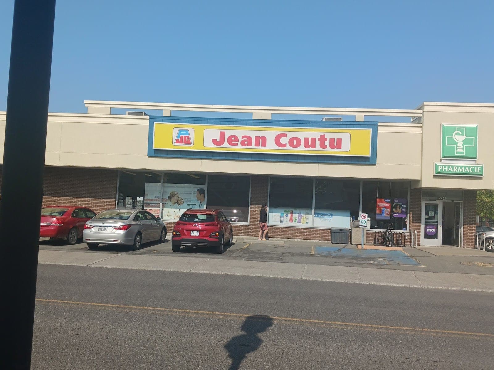 PJC Jean Coutu (photo: Martin Leduc, via Google)