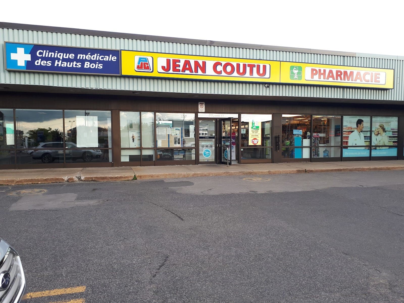 PJC Jean Coutu (photo: Christian B, via Google)