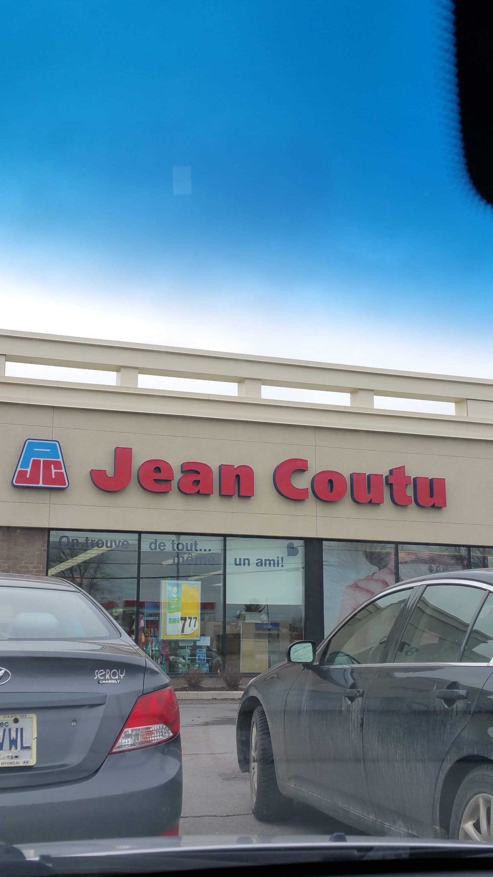 PJC Jean Coutu (photo: Marc Pacanowski, via Google)