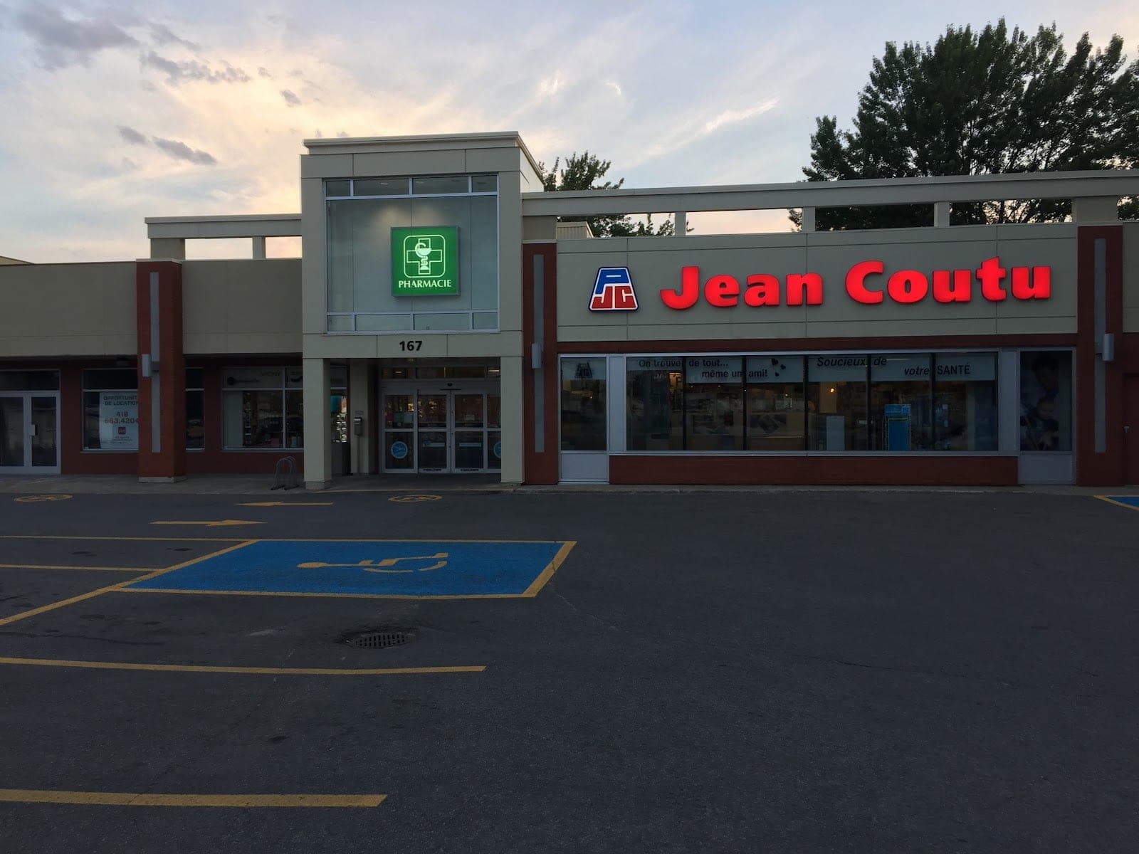PJC Jean Coutu (photo: Louis-Philippe Royer, via Google)