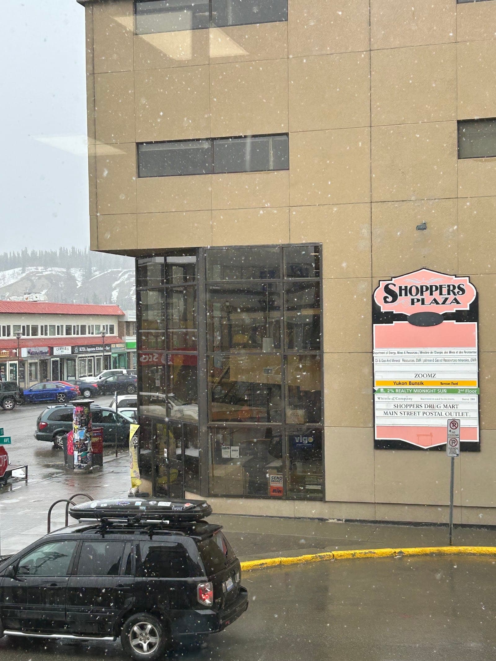 Shoppers Drug Mart (photo: Gurmanpreet kaur, via Google)