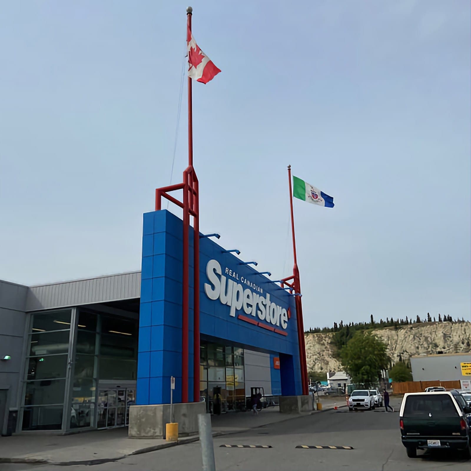 Superstore Pharmacy (photo: Lazarus, via Google)