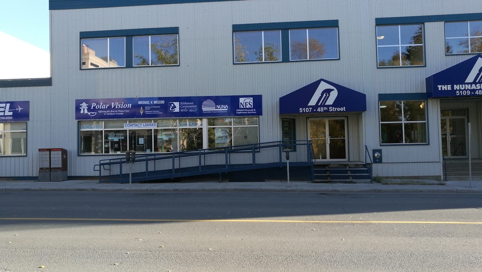 Polar Vision Centre (photo: Simon F., via Google)