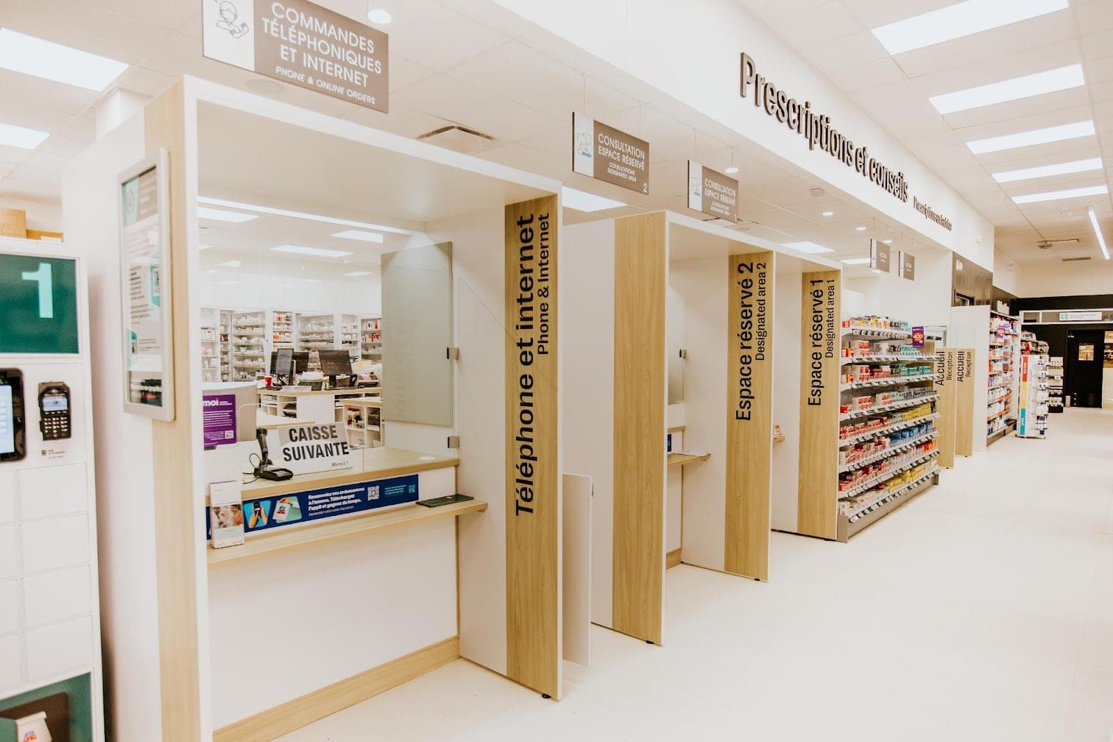 PJC Jean Coutu (photo: PJC Jean Coutu, via Google)