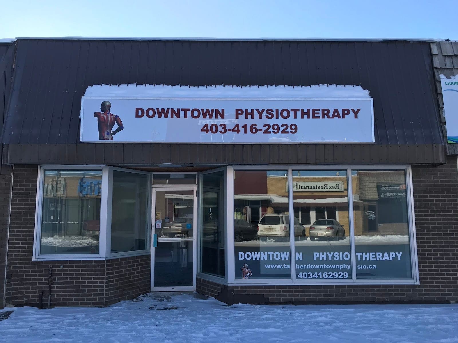 Downtown Physiotherapy (photo: DOWNTOWN PHYSIOTHERAPY, via Google)