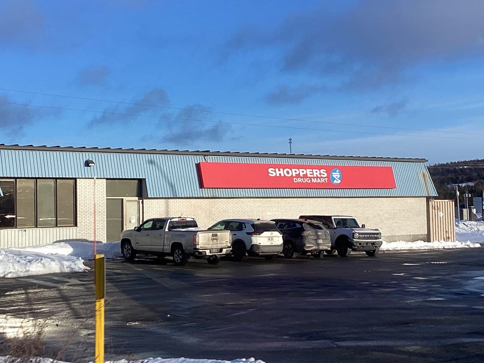 Shoppers Drug Mart (photo: Ava Ke, via Google)