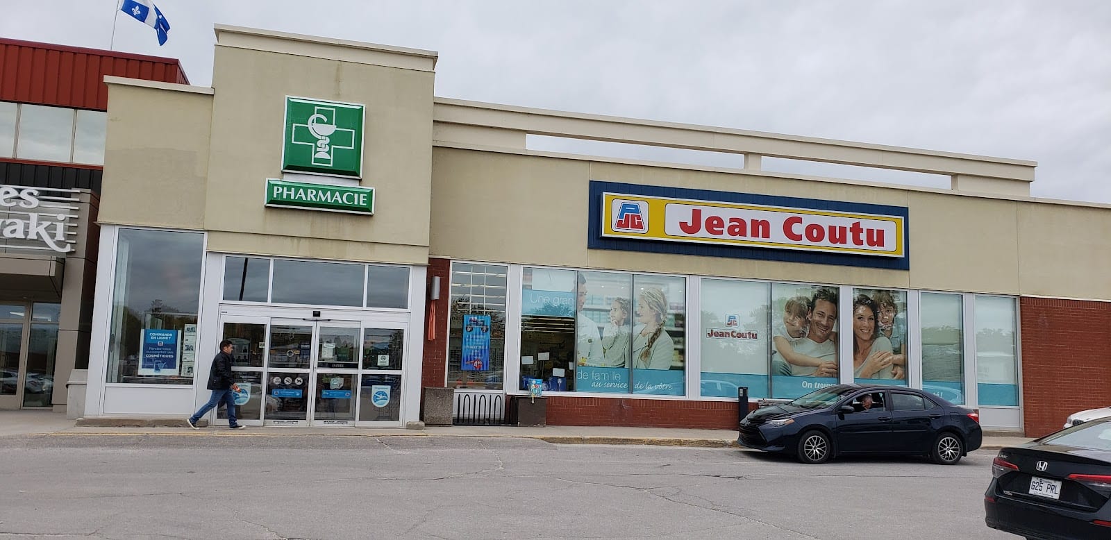 PJC Jean Coutu (photo: Amgad Abdou, via Google)