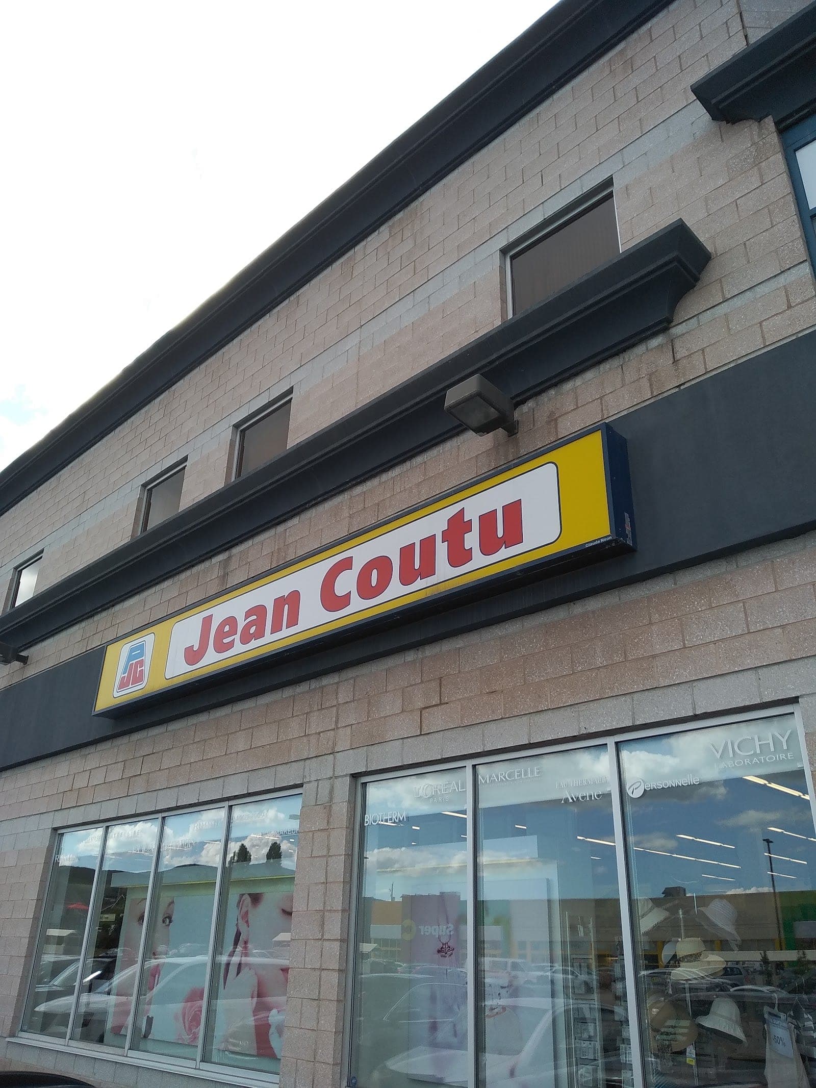 PJC Jean Coutu (photo: Philippe G., via Google)