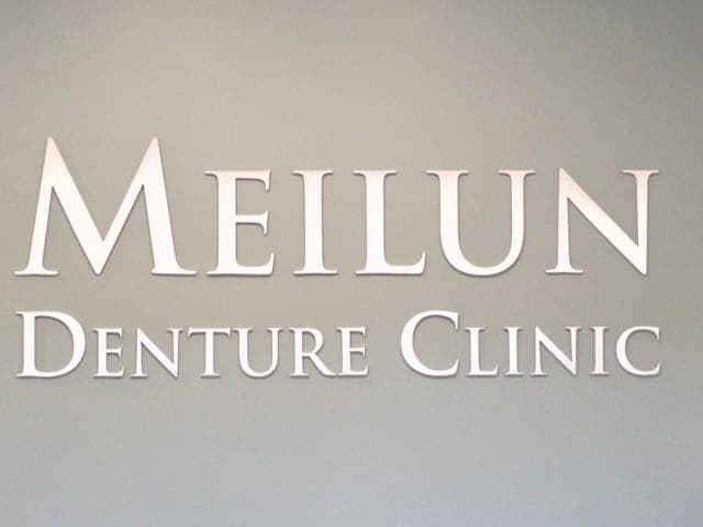 Meilun Denture Clinic (photo: Meilun Denture Clinic, via Google)