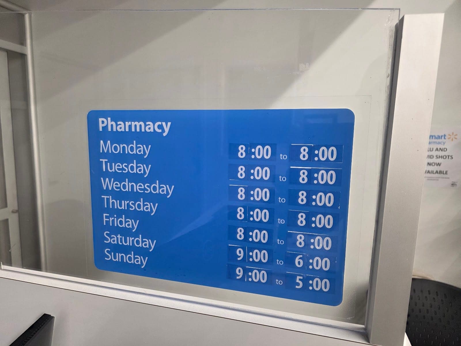 Walmart Pharmacy (photo: this guy, via Google)