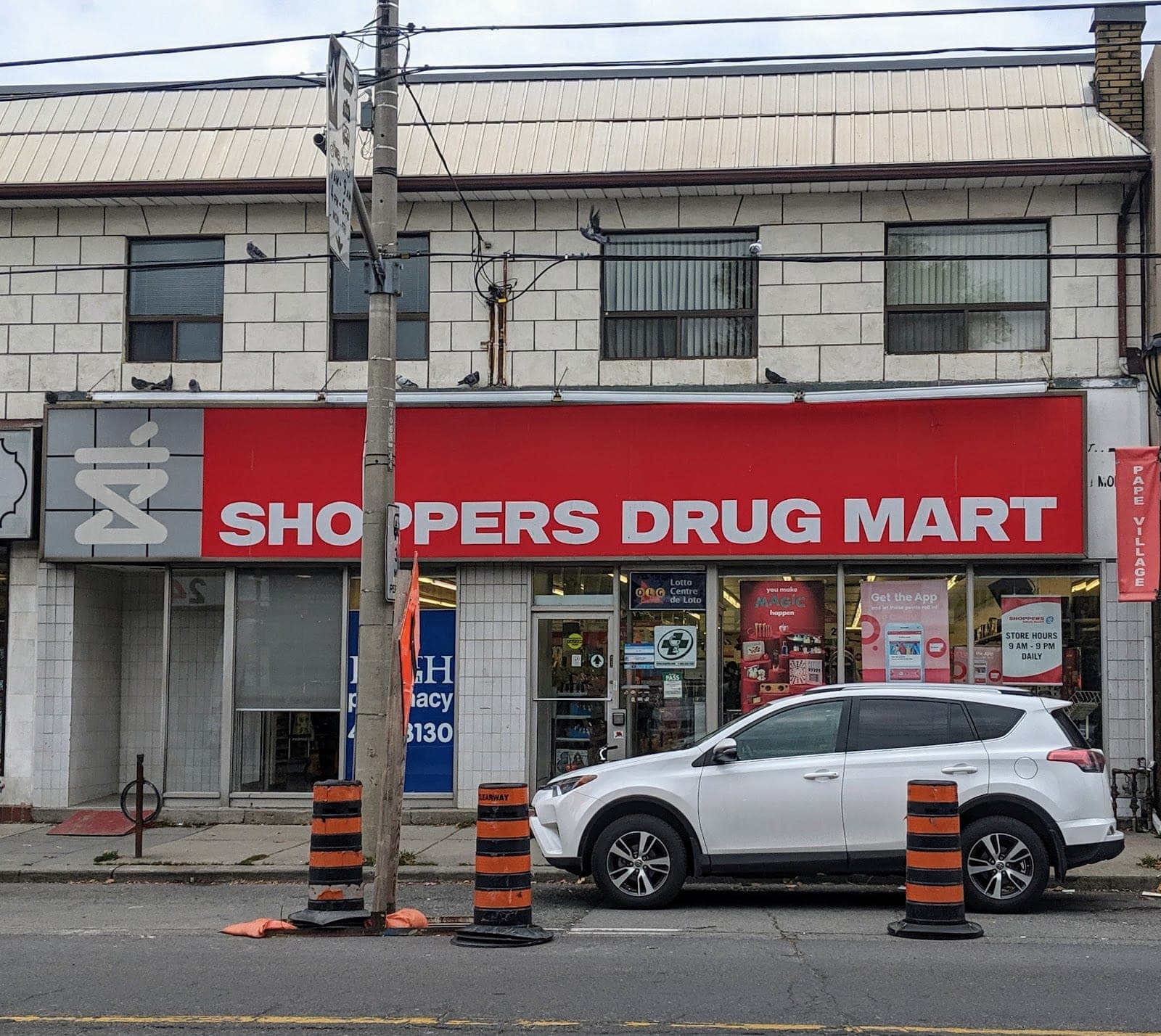 Shoppers Drug Mart (photo: Thasan Amir, via Google)