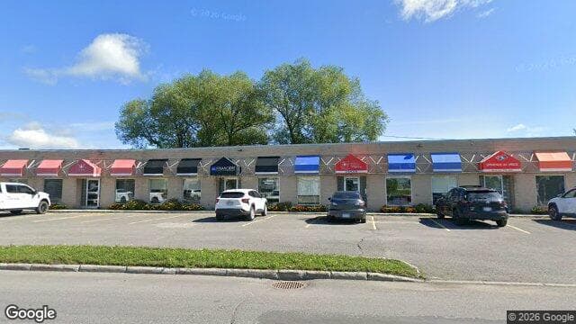 Clinique Visuelle d'Amqui (Google Street View)