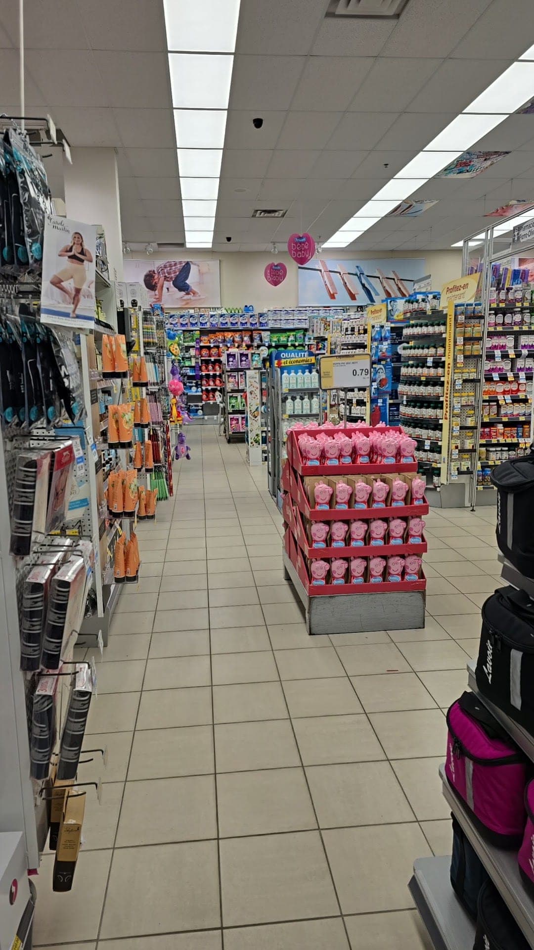 PJC Jean Coutu (photo: Kevin Levi (Bix), via Google)