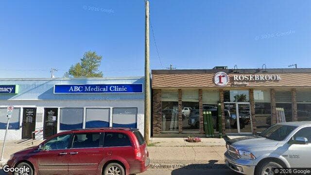 Peace pharmacy (Google Street View)