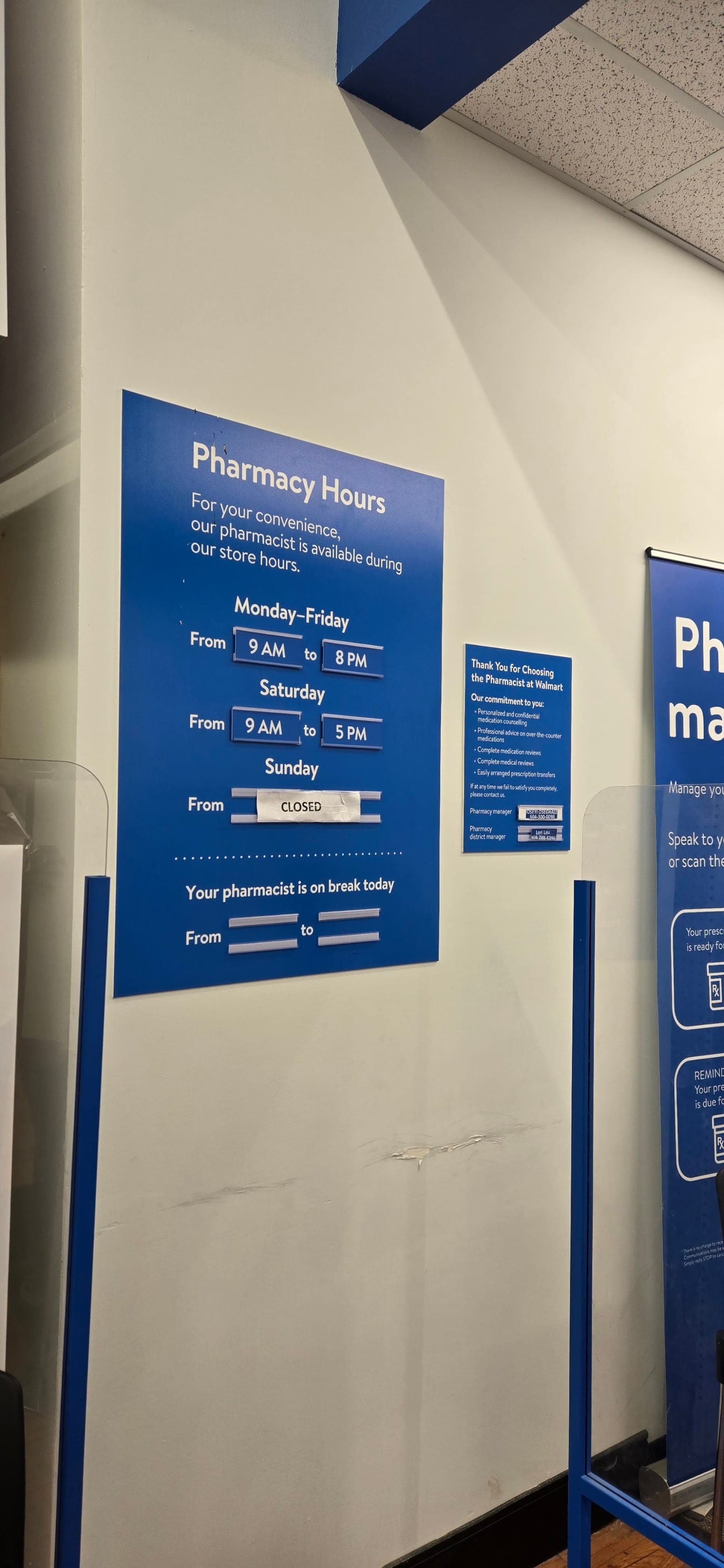 Walmart Pharmacy (photo: Sai Don't Know, via Google)