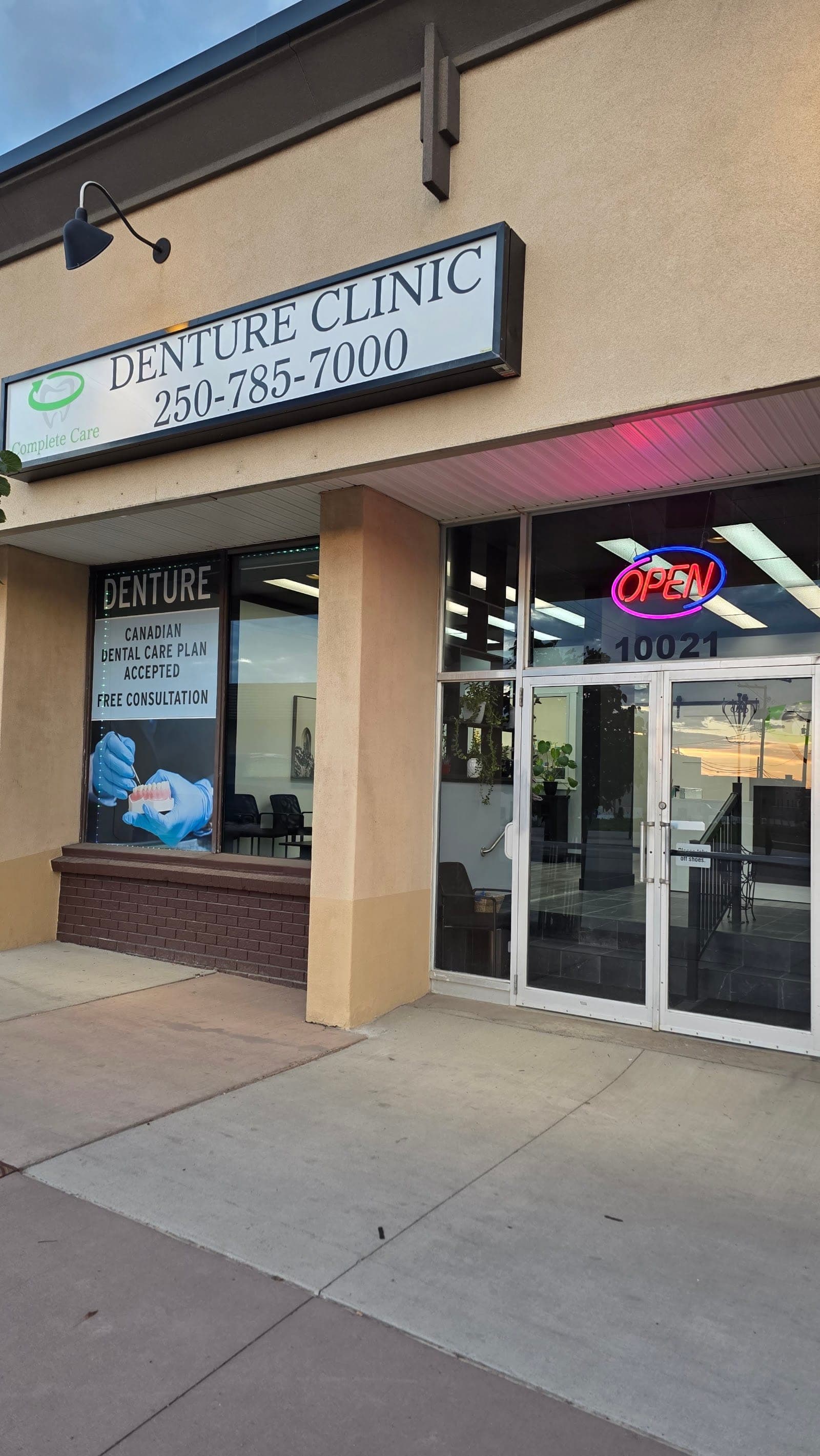Complete Care Denture Clinic (photo: Complete Care Denture Clinic, via Google)