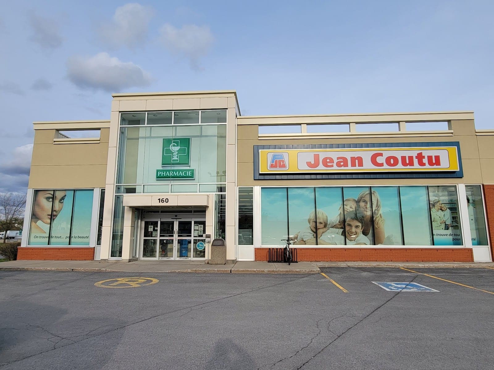 PJC Jean Coutu (photo: Rene Koller, via Google)