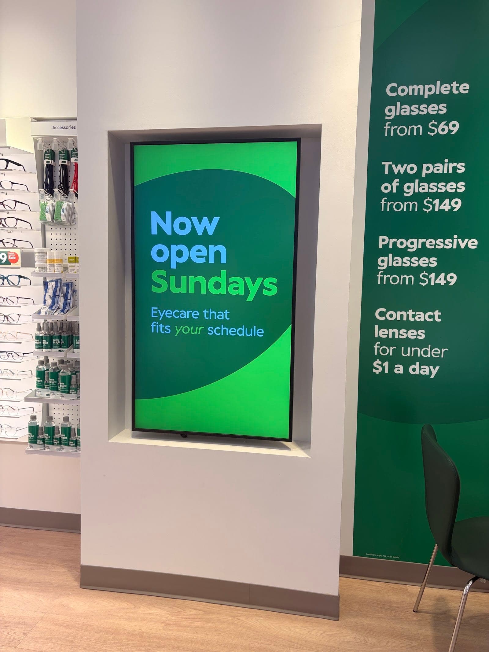 Specsavers Eagleson Road Real Canadian Superstore (photo: D500sky, via Google)