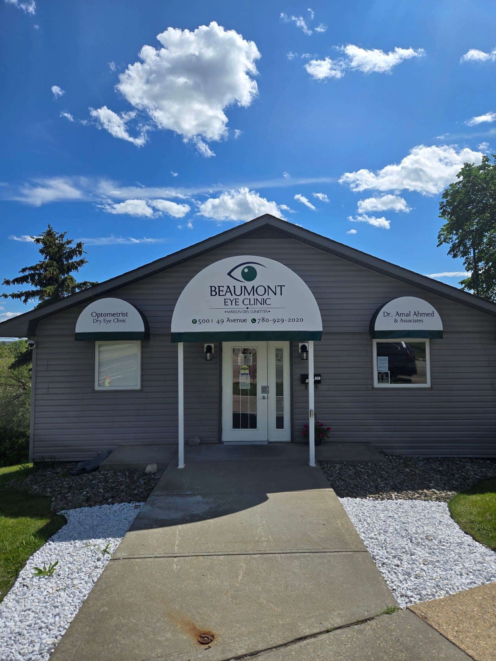 Beaumont Eye Clinic - Dr. Amal Ahmed (photo: Beaumont Eye Clinic - Dr. Amal Ahmed, via Google)