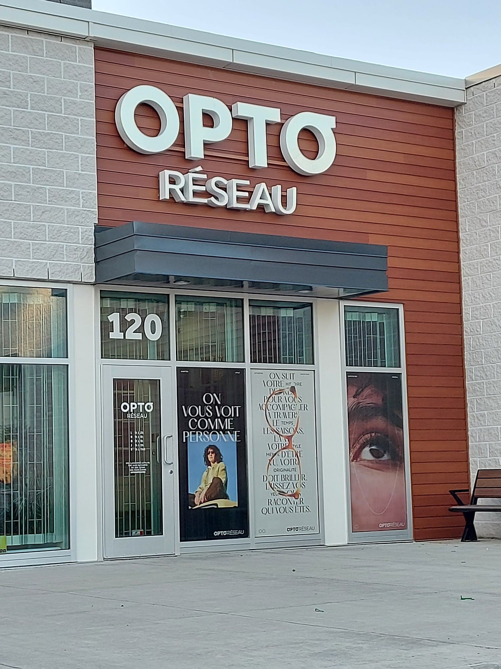 Opto-Réseau Contrecoeur (photo: Luc Savoie, via Google)