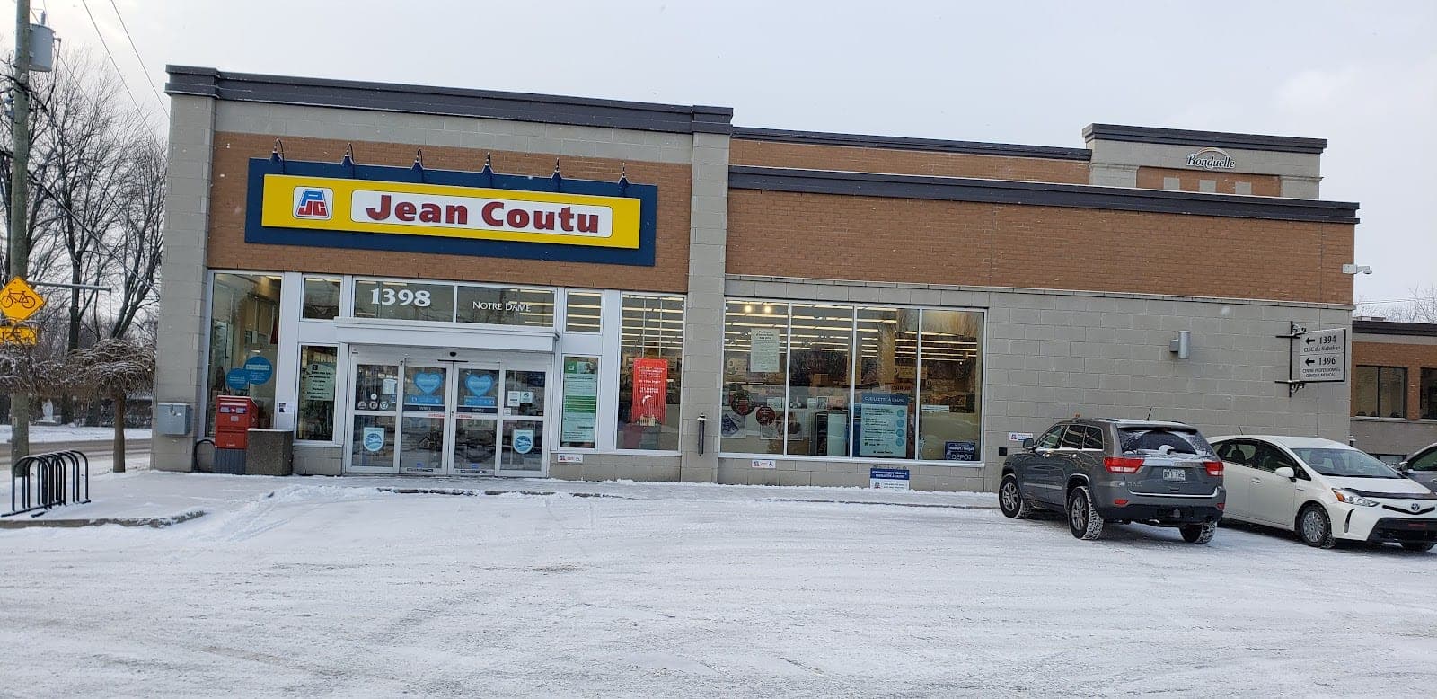 PJC Jean Coutu (photo: Amgad Abdou, via Google)